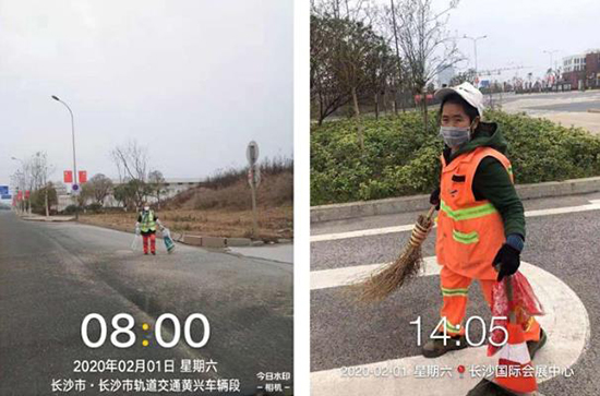 尊龙凯时(中国)人生就是搏! 官网