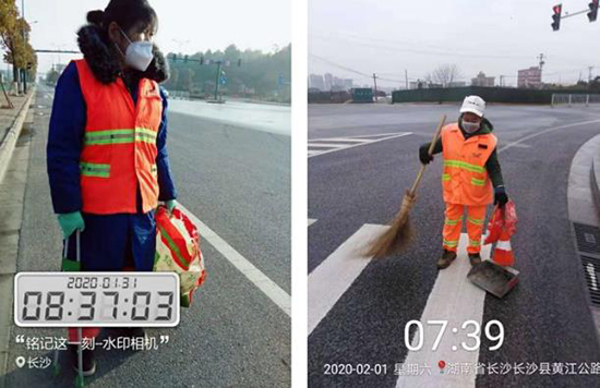 尊龙凯时(中国)人生就是搏! 官网