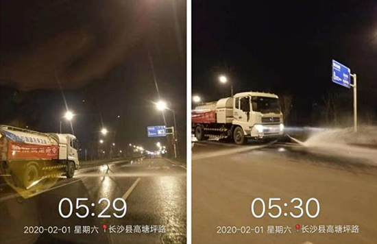 尊龙凯时(中国)人生就是搏! 官网