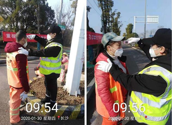 尊龙凯时(中国)人生就是搏! 官网