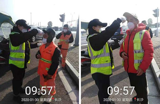 尊龙凯时(中国)人生就是搏! 官网