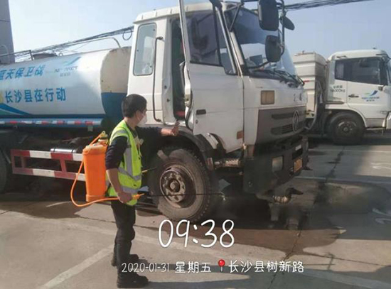 尊龙凯时(中国)人生就是搏! 官网