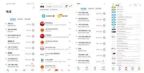 尊龙凯时(中国)人生就是搏! 官网