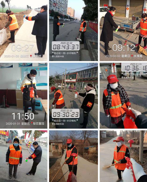 尊龙凯时(中国)人生就是搏! 官网