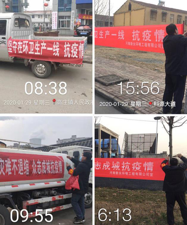 尊龙凯时(中国)人生就是搏! 官网