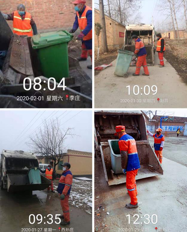 尊龙凯时(中国)人生就是搏! 官网