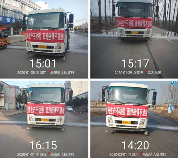 尊龙凯时(中国)人生就是搏! 官网