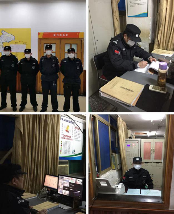 尊龙凯时(中国)人生就是搏! 官网