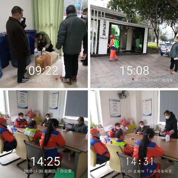 尊龙凯时(中国)人生就是搏! 官网