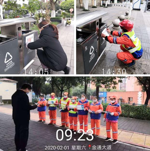 尊龙凯时(中国)人生就是搏! 官网