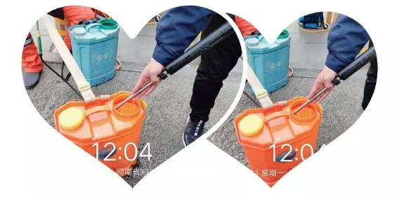 尊龙凯时(中国)人生就是搏! 官网