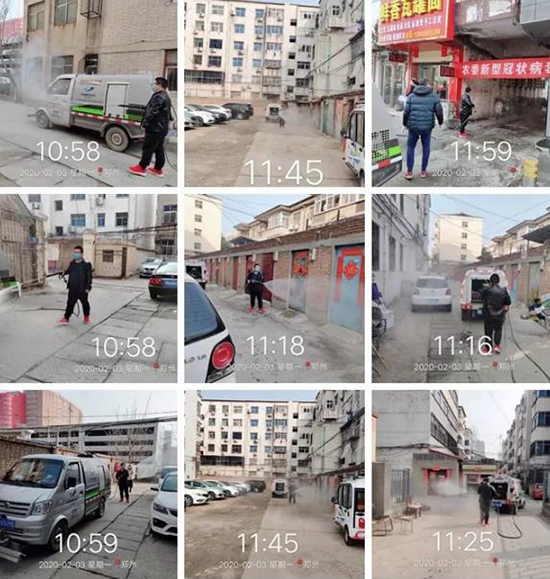 尊龙凯时(中国)人生就是搏! 官网