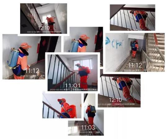 尊龙凯时(中国)人生就是搏! 官网