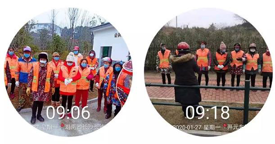 尊龙凯时(中国)人生就是搏! 官网