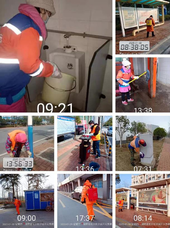 尊龙凯时(中国)人生就是搏! 官网