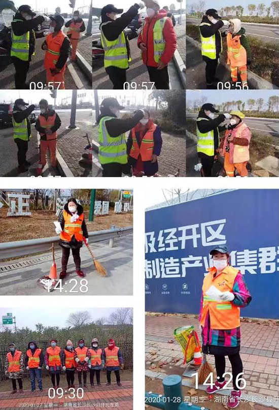 尊龙凯时(中国)人生就是搏! 官网