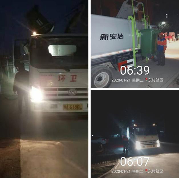 尊龙凯时(中国)人生就是搏! 官网