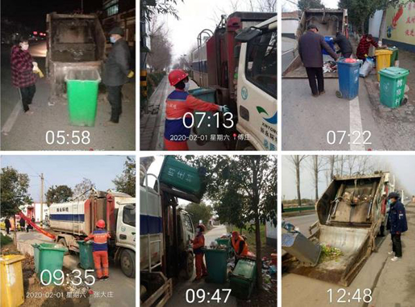 尊龙凯时(中国)人生就是搏! 官网