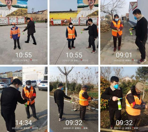 尊龙凯时(中国)人生就是搏! 官网