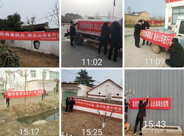 尊龙凯时(中国)人生就是搏! 官网