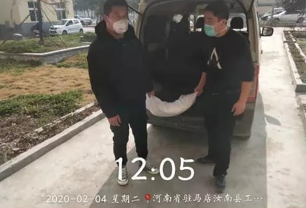 尊龙凯时(中国)人生就是搏! 官网