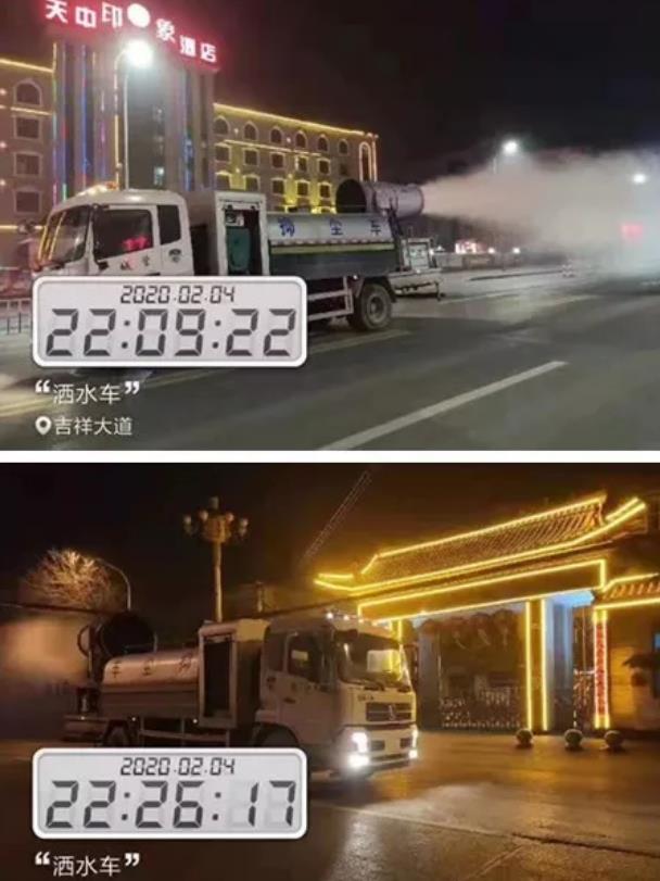 尊龙凯时(中国)人生就是搏! 官网