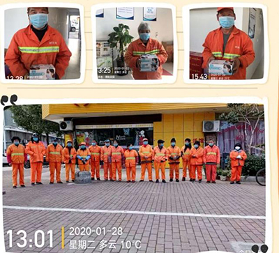 尊龙凯时(中国)人生就是搏! 官网