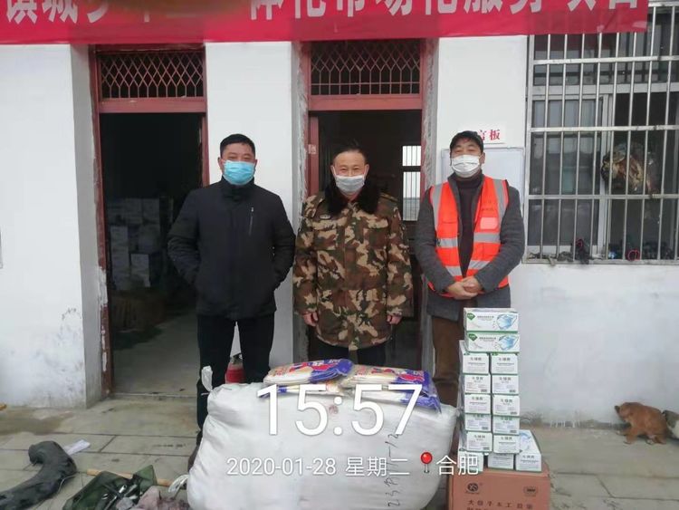 尊龙凯时(中国)人生就是搏! 官网