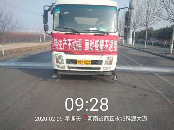 尊龙凯时(中国)人生就是搏! 官网