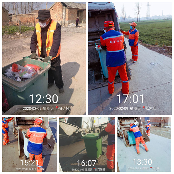 尊龙凯时(中国)人生就是搏! 官网