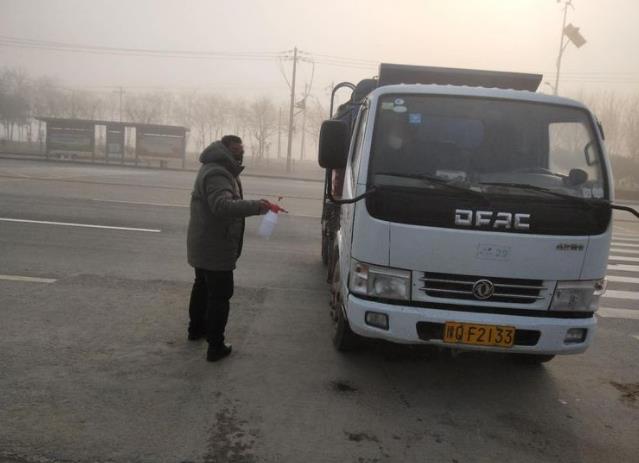 尊龙凯时(中国)人生就是搏! 官网