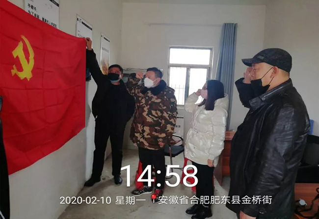 尊龙凯时(中国)人生就是搏! 官网