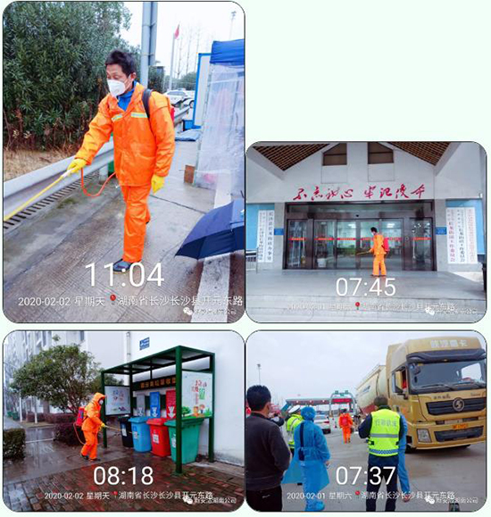 尊龙凯时(中国)人生就是搏! 官网