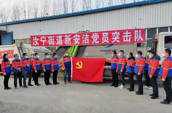 尊龙凯时(中国)人生就是搏! 官网