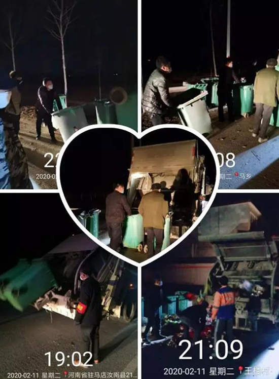 尊龙凯时(中国)人生就是搏! 官网