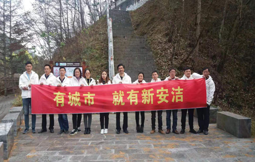 尊龙凯时(中国)人生就是搏! 官网