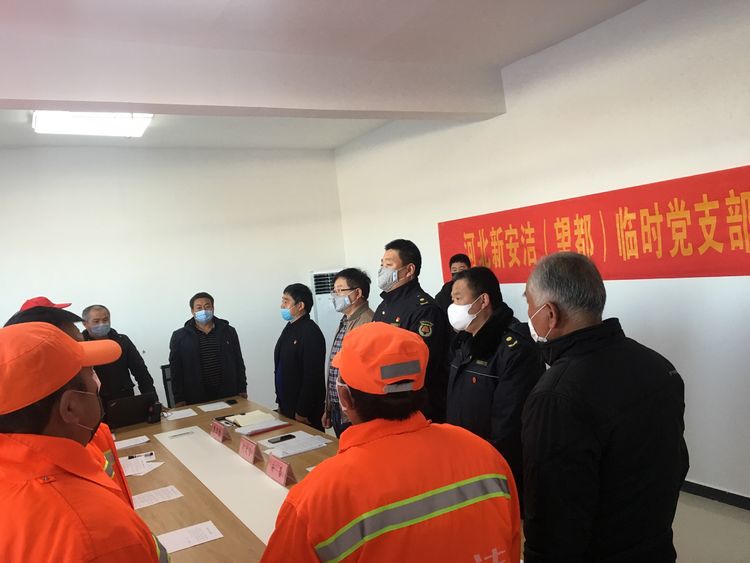 尊龙凯时(中国)人生就是搏! 官网