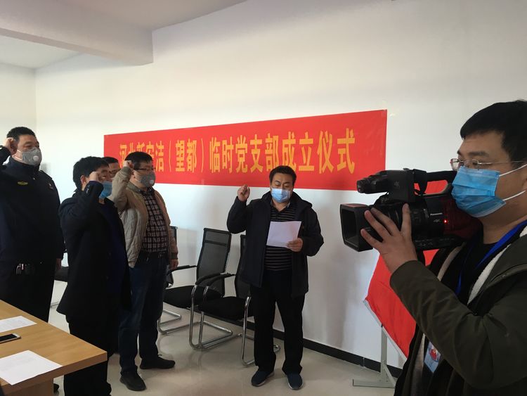 尊龙凯时(中国)人生就是搏! 官网