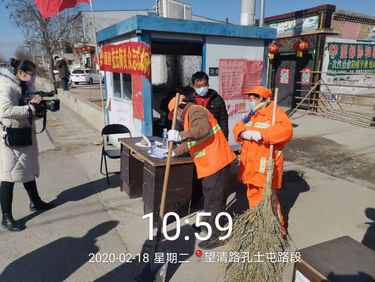 尊龙凯时(中国)人生就是搏! 官网