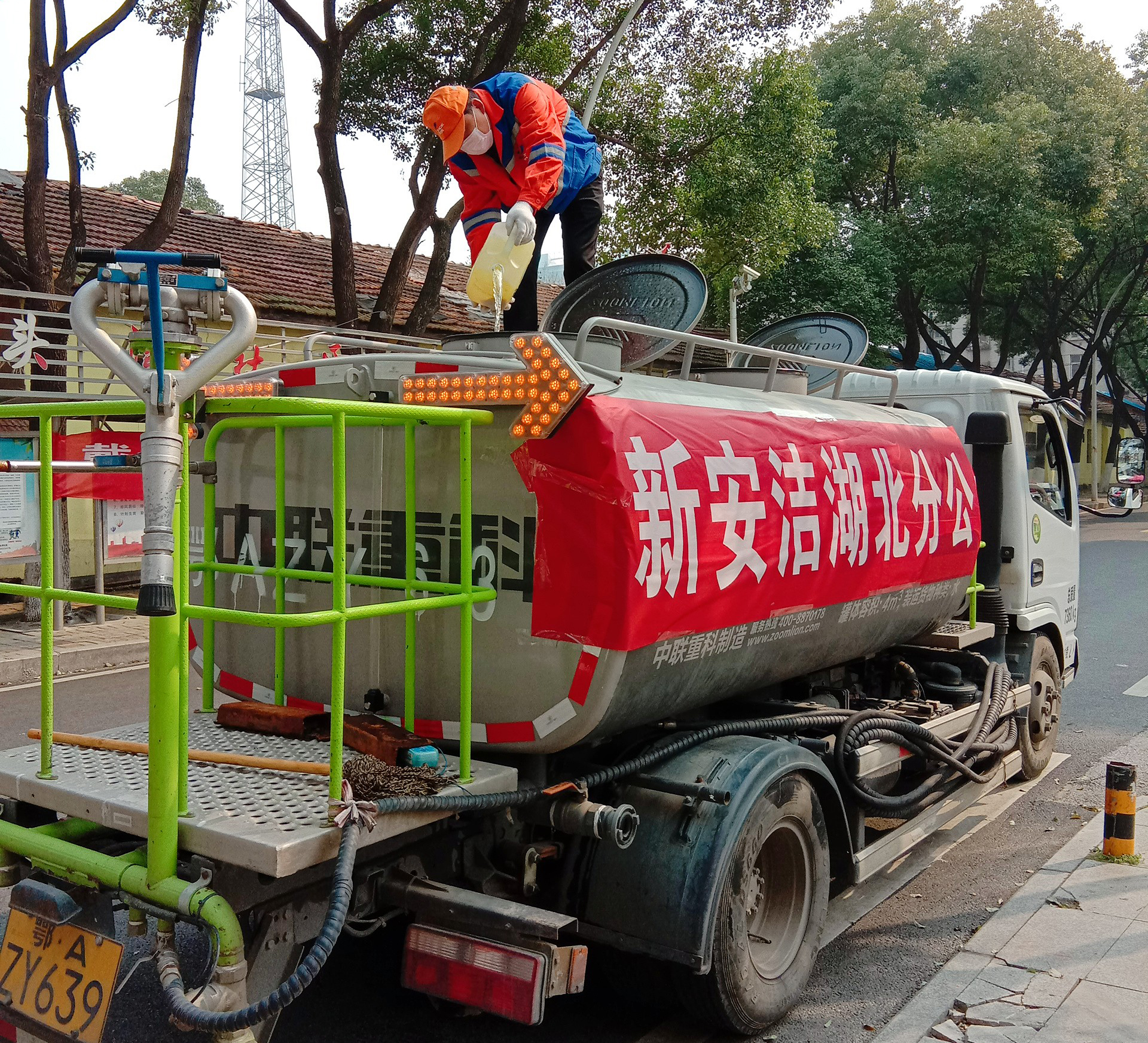 尊龙凯时(中国)人生就是搏! 官网