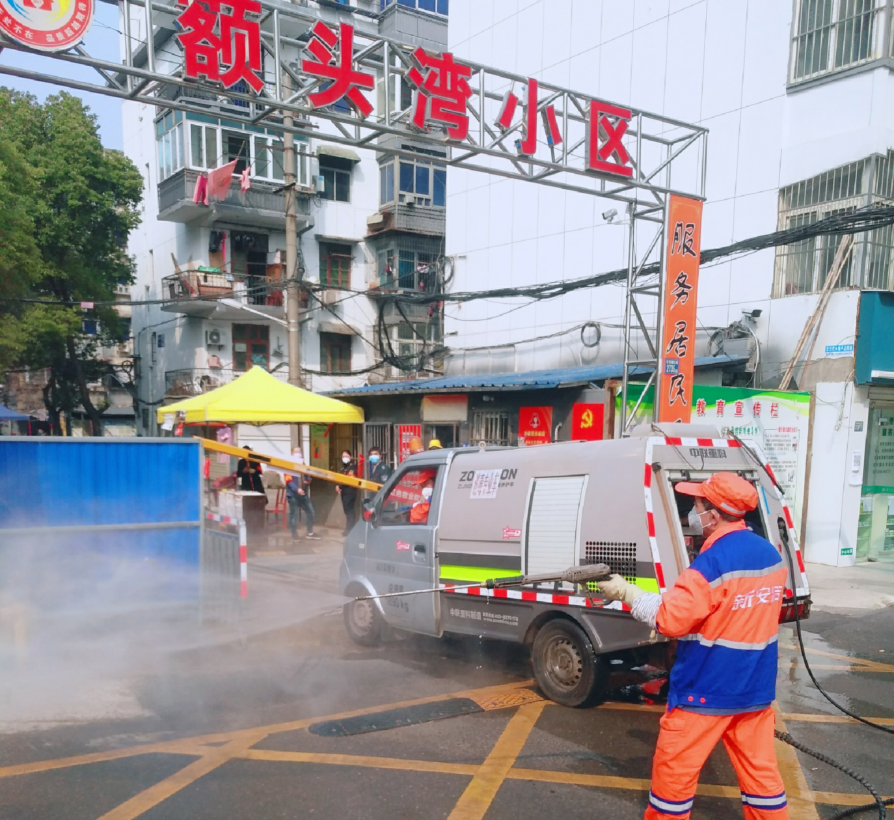 尊龙凯时(中国)人生就是搏! 官网