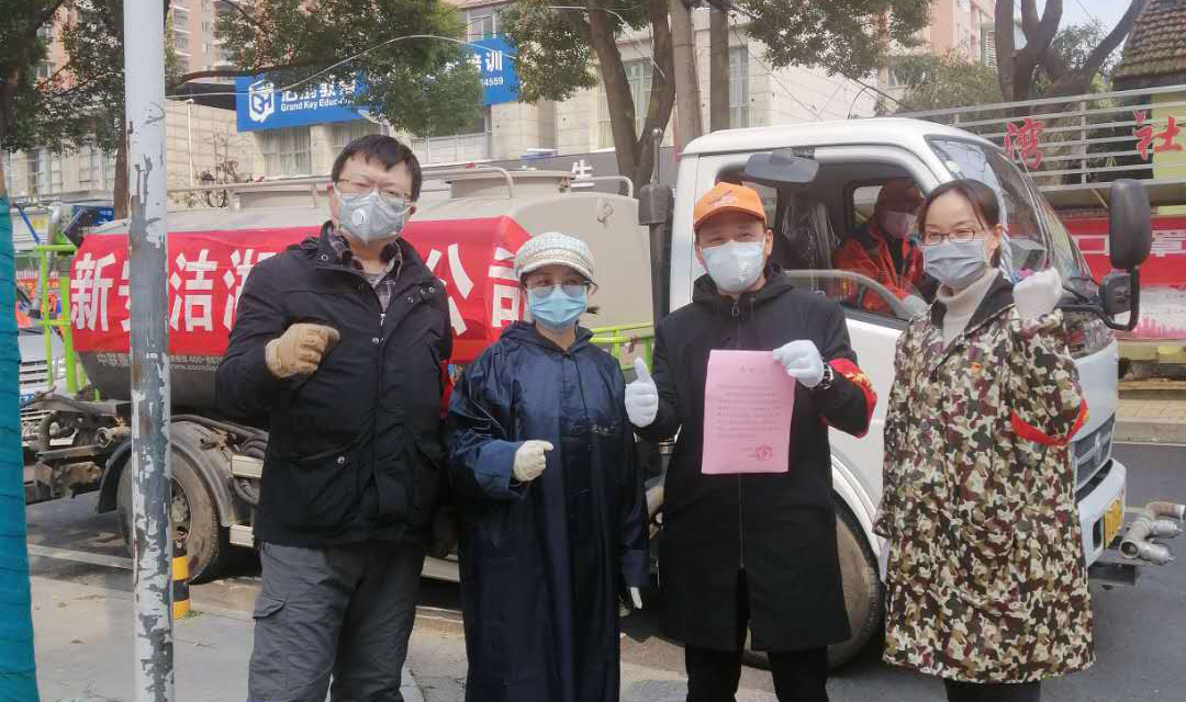 尊龙凯时(中国)人生就是搏! 官网