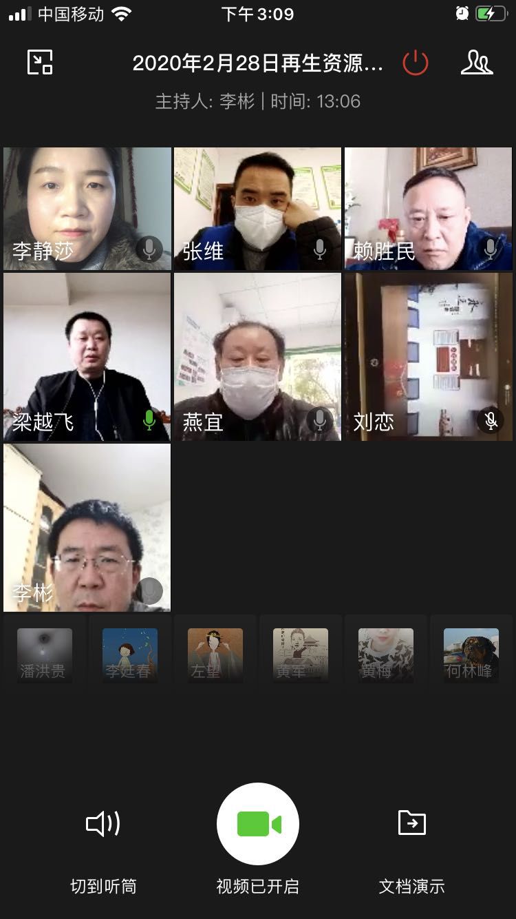 尊龙凯时(中国)人生就是搏! 官网