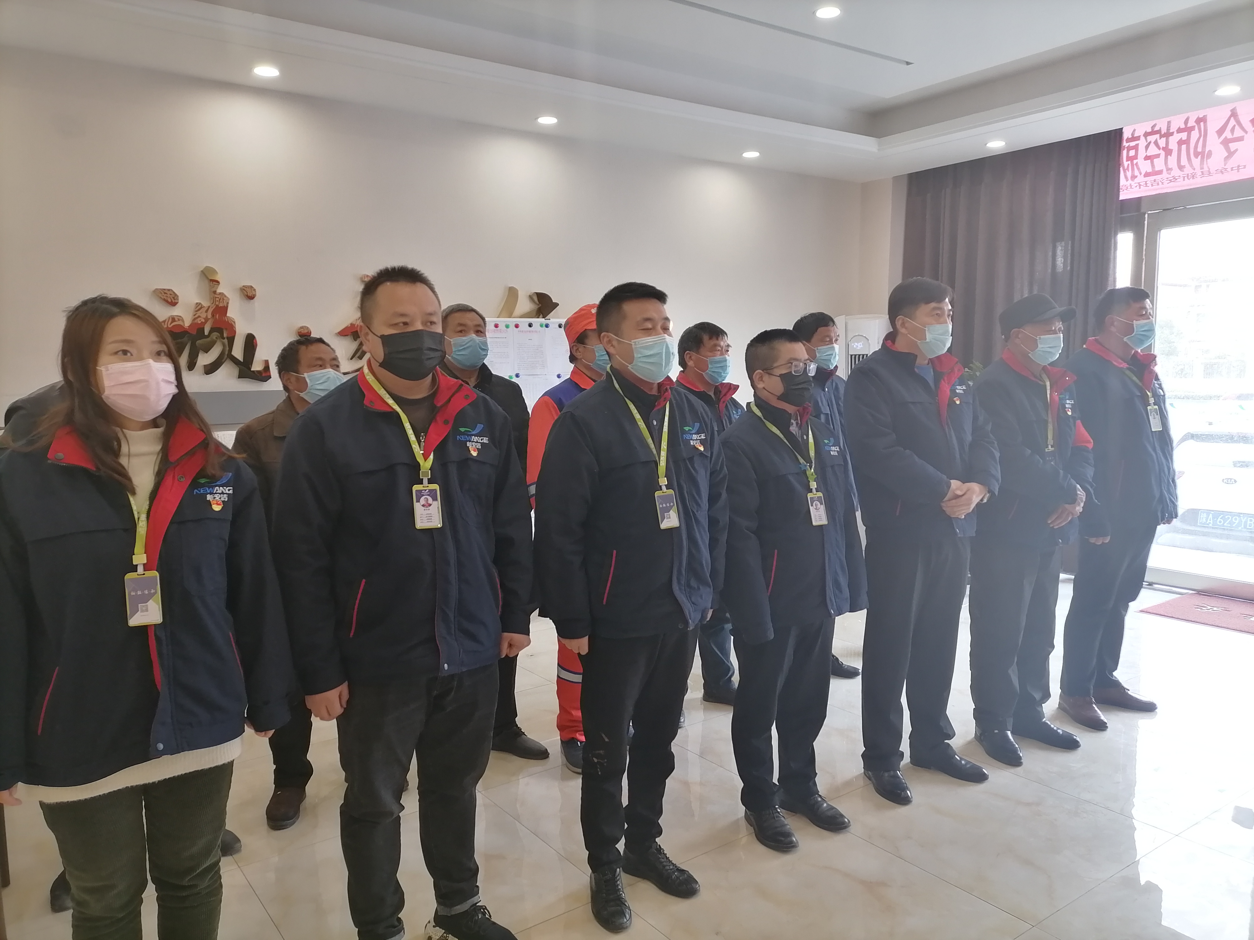 尊龙凯时(中国)人生就是搏! 官网