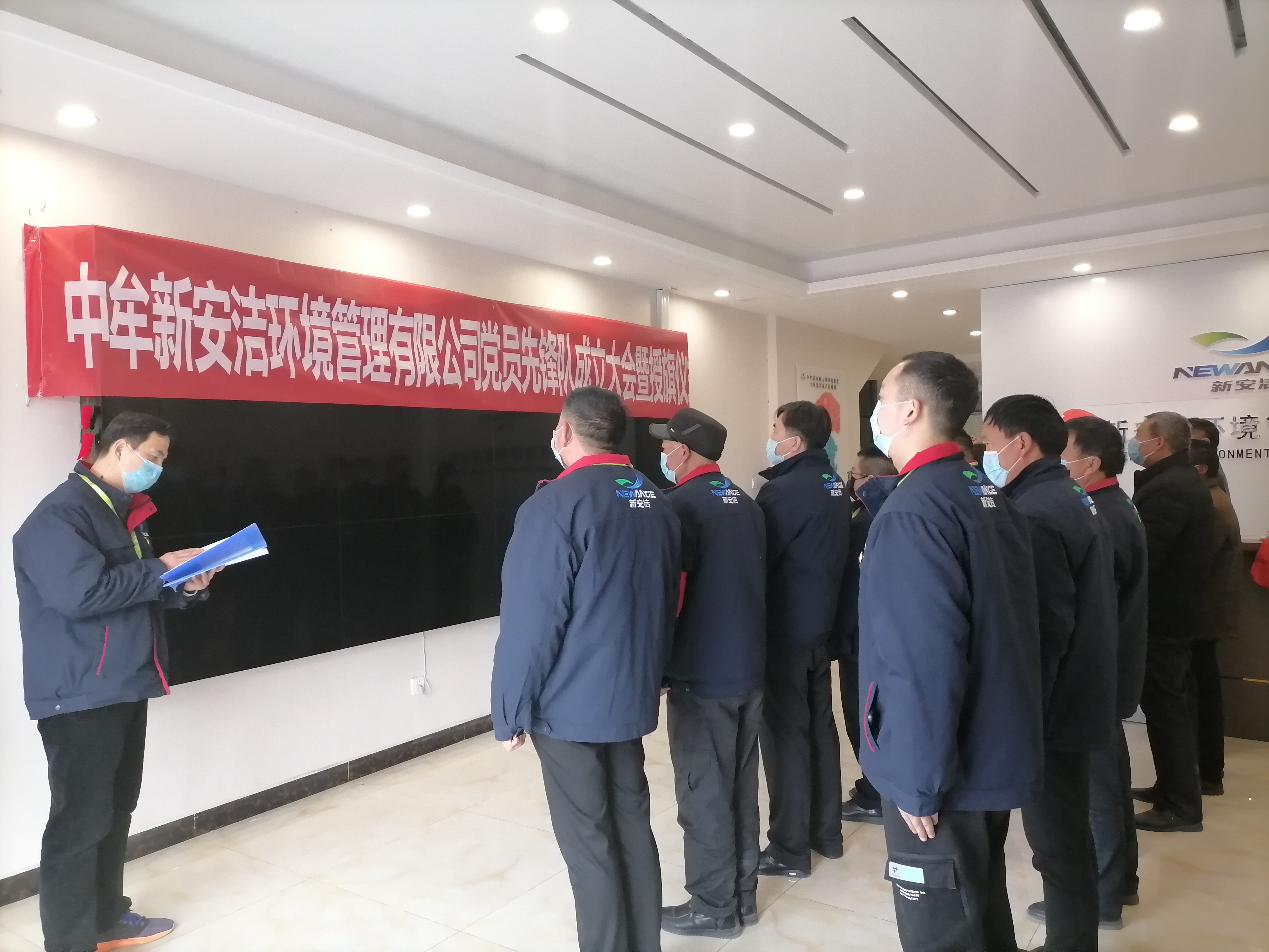 尊龙凯时(中国)人生就是搏! 官网