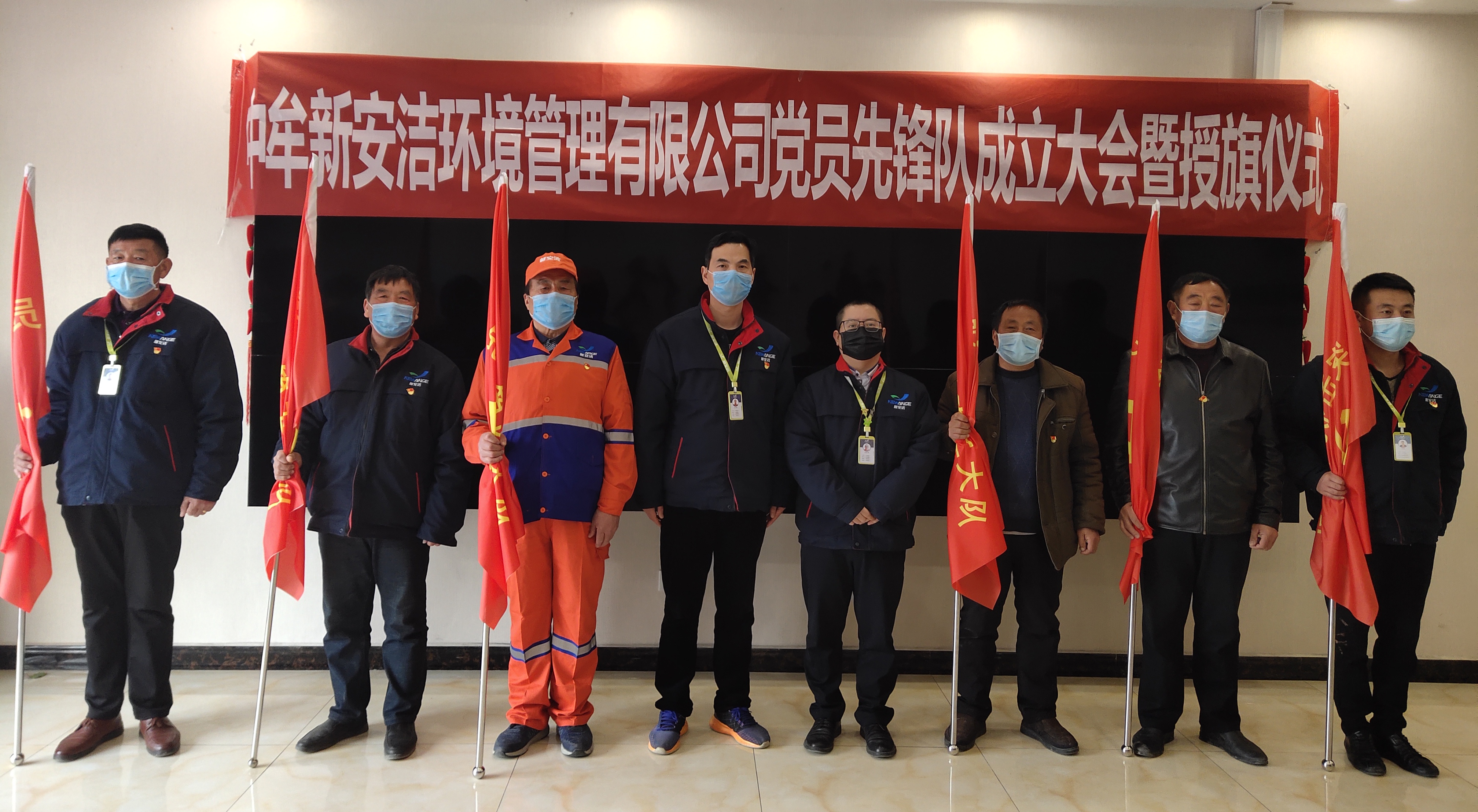 尊龙凯时(中国)人生就是搏! 官网