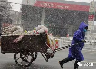 尊龙凯时(中国)人生就是搏! 官网