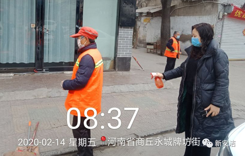 尊龙凯时(中国)人生就是搏! 官网