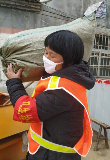 尊龙凯时(中国)人生就是搏! 官网