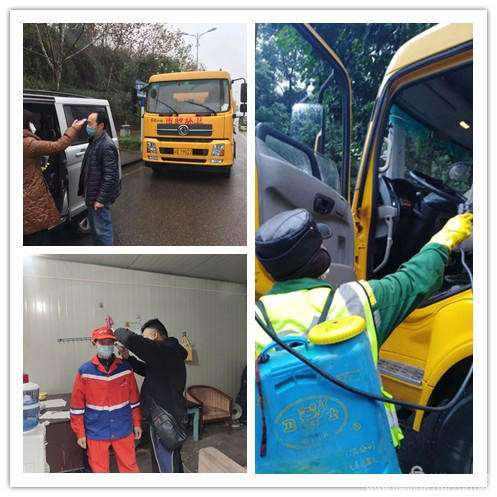 尊龙凯时(中国)人生就是搏! 官网